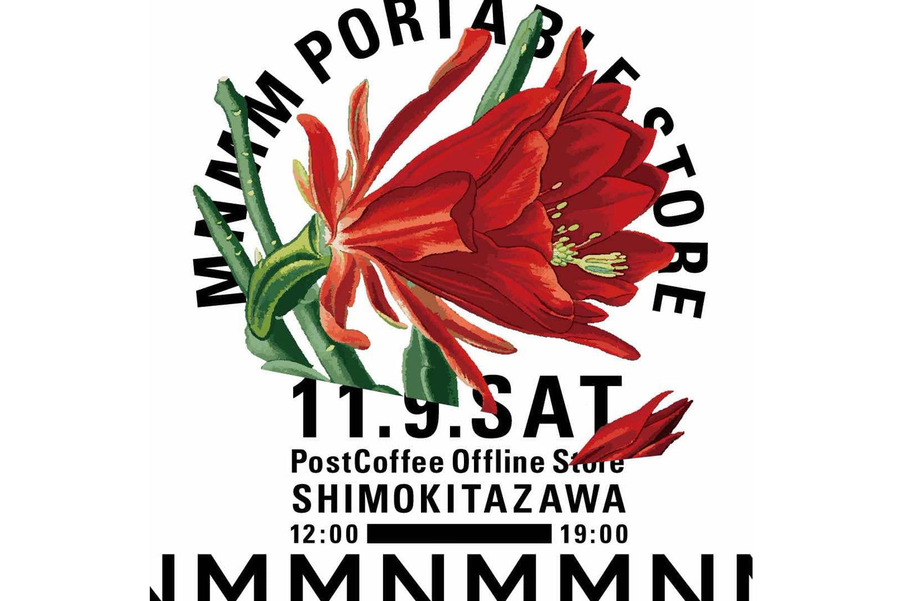 MNMM Portable Store、開催のお知らせ